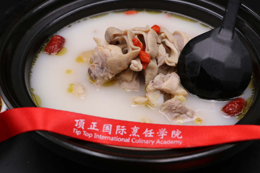 西安猪肚鸡火锅培训