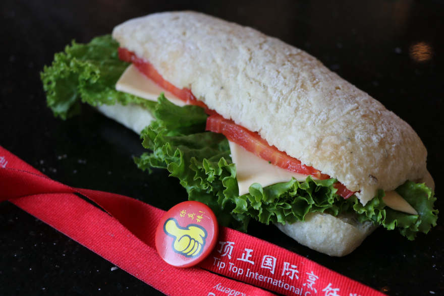 西安恰巴特培训