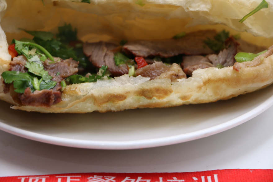 西安驴肉火烧培训