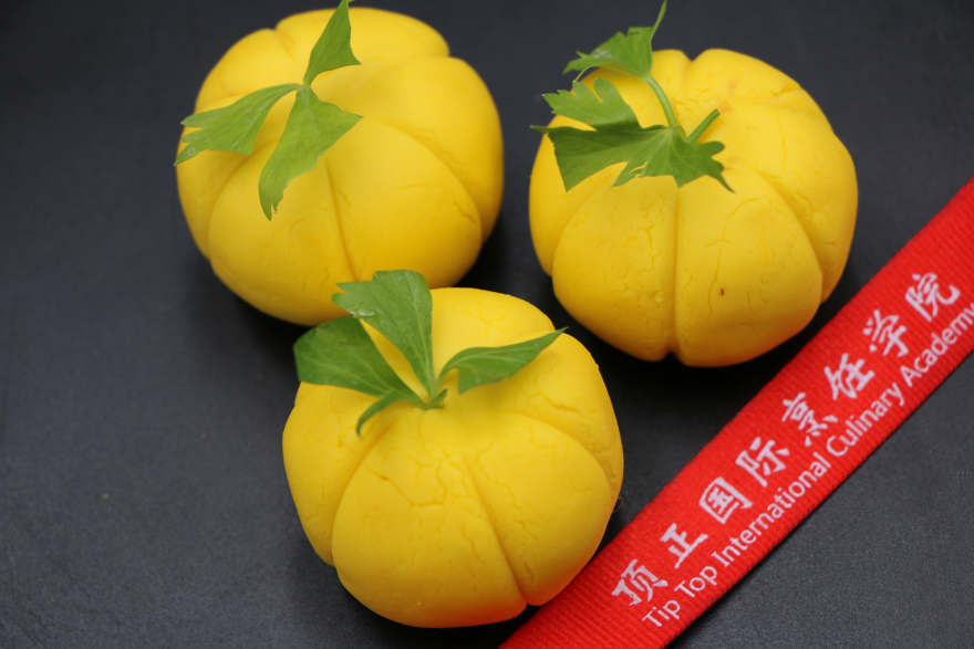 西安南瓜饼培训