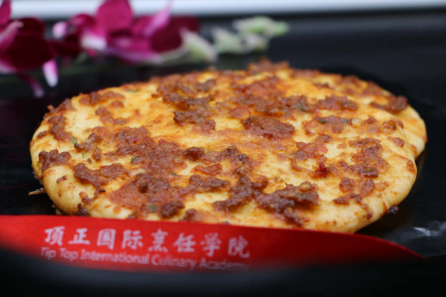 西安武大郎烧饼培训
