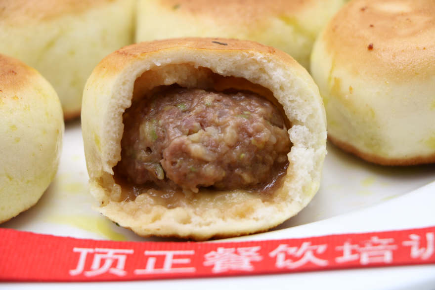 西安牛肉水煎包培训