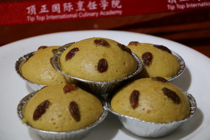西安马拉糕培训