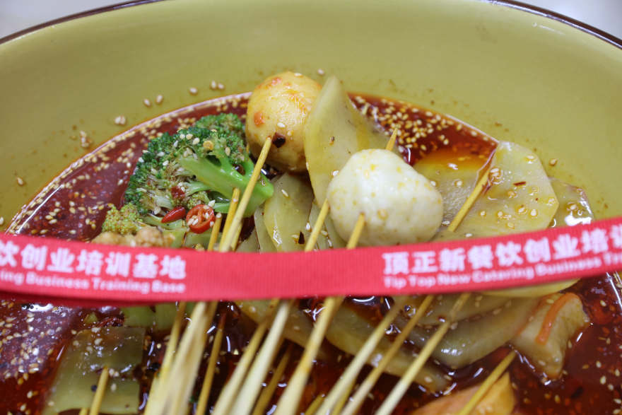西安冷锅串串香培训