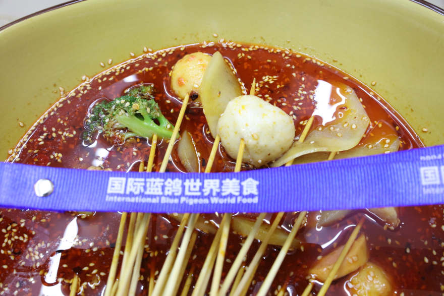 西安冷锅串串培训