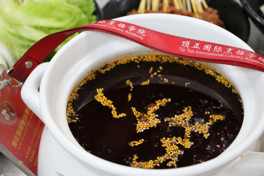 西安热锅串串培训
