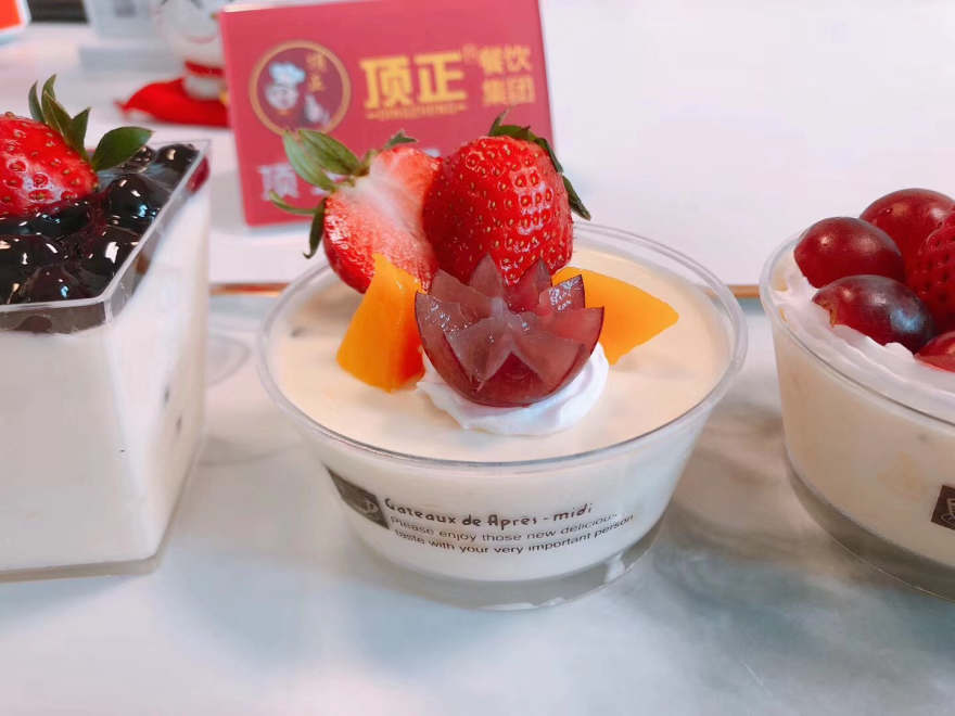 西安提拉米苏培训