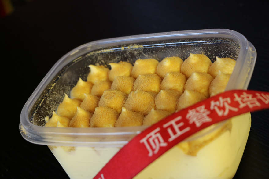 西安生日蛋糕裱花培训