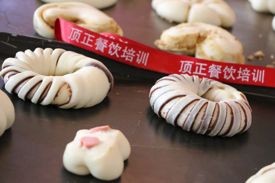 西安软欧包培训
