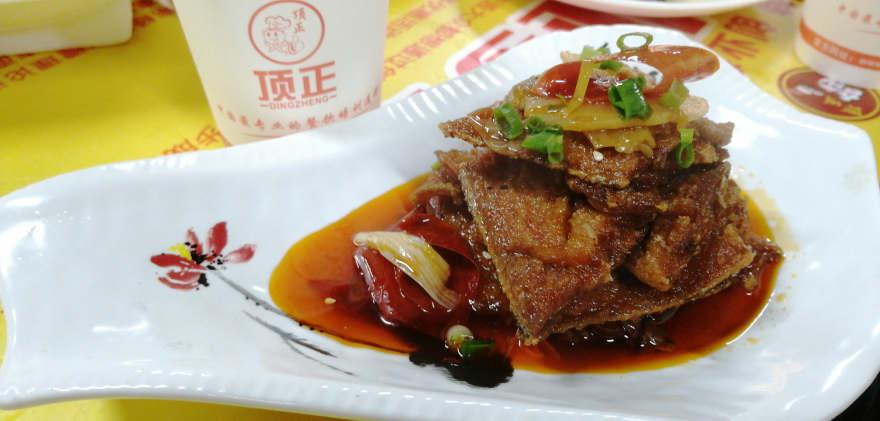 西安湘西泡菜培训